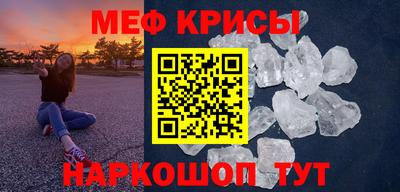 кокаин Комсомольск-на-Амуре