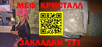 герыч Коммунар