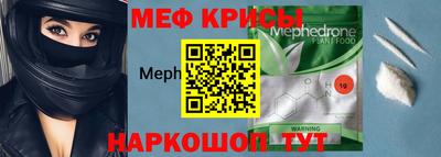 герыч Коммунар