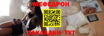 кокаин Комсомольск-на-Амуре