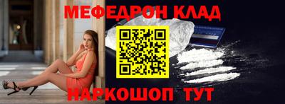 герыч Коммунар