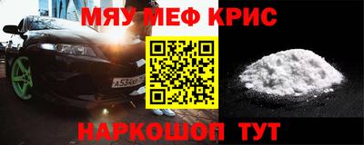 герыч Коммунар