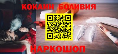 герыч Коммунар