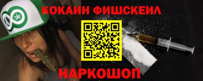 герыч Коммунар