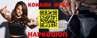 МДМА Конаково