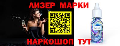 МДМА Конаково
