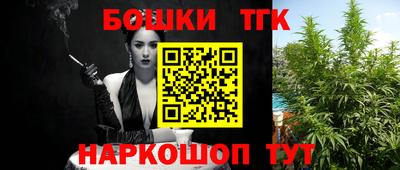 МДМА Конаково