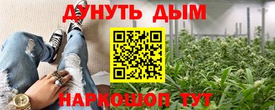 герыч Коммунар