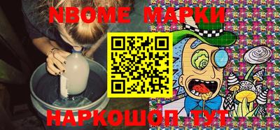 кокаин Комсомольск-на-Амуре