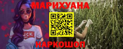МДМА Конаково