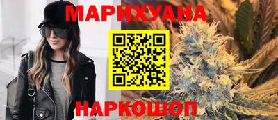герыч Коммунар