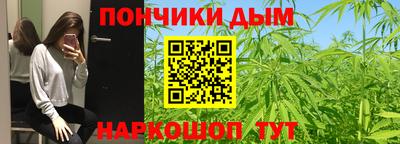 герыч Коммунар