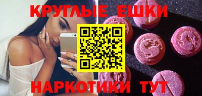 кокаин Комсомольск-на-Амуре