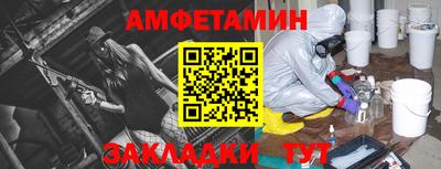 кокаин Комсомольск-на-Амуре