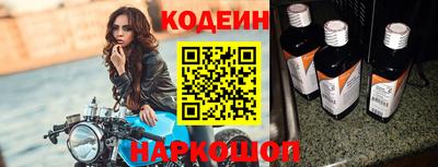 герыч Коммунар