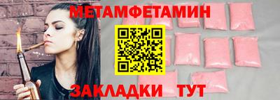 герыч Коммунар
