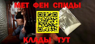 герыч Коммунар