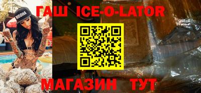 герыч Коммунар