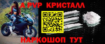 герыч Коммунар