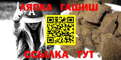 МДМА Конаково