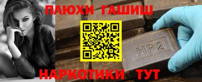 МДМА Конаково