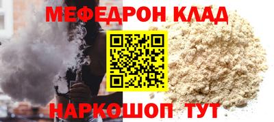 герыч Коммунар