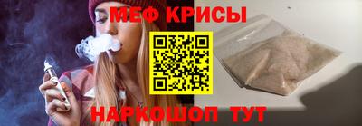 кокаин Комсомольск-на-Амуре