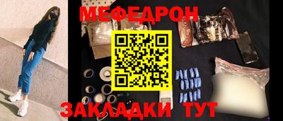 герыч Коммунар